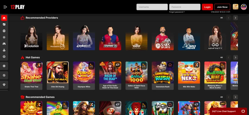 PLAYDASH vs 12Play